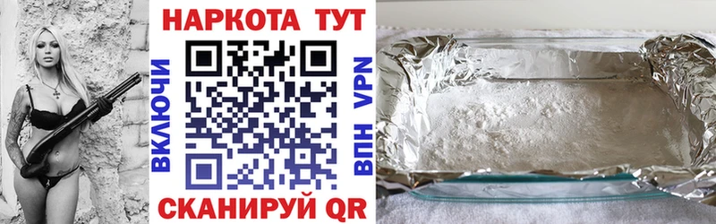 Где можно купить наркотики Кингисепп Alpha PVP  КОКАИН  Меф мяу мяу  Вейп ТГК  ГАШИШ  МЕТАДОН 