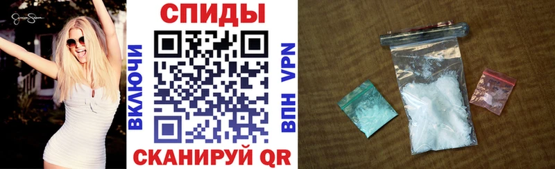 АМФ Розовый  Кингисепп 
