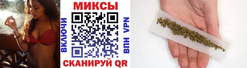 Бутират жидкий экстази  наркота  Кингисепп 