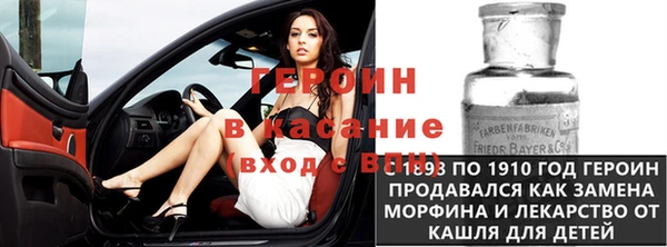 прущая мука Беломорск