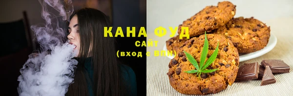 скорость mdpv Балахна