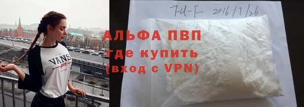 мяу мяу мука Балабаново