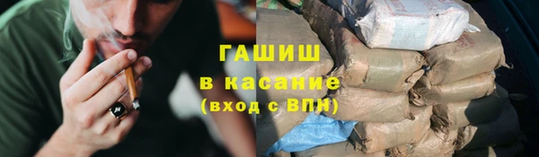 прущие крисы Баксан