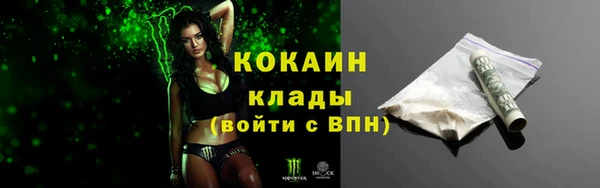 прущие крисы Баксан