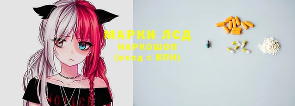 мяу мяу мука Балабаново