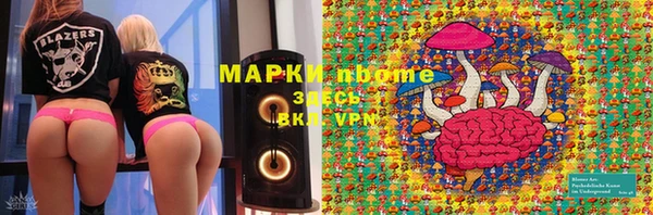 прущая мука Беломорск