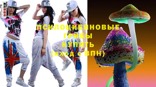 меф VHQ Семёнов