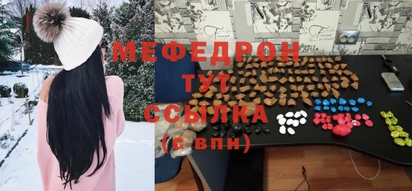 ешки Аркадак