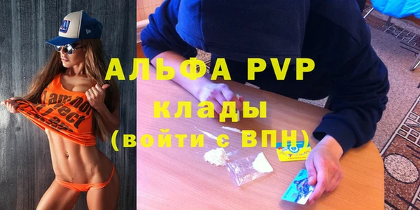 прущие крисы Баксан
