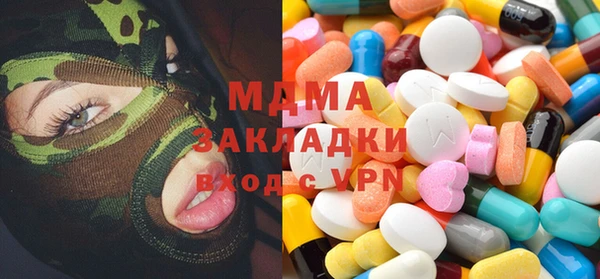 прущие крисы Баксан