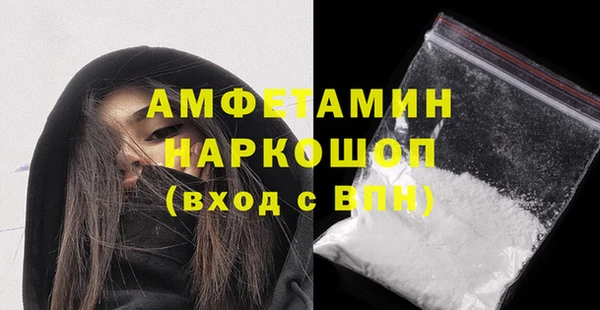 мяу мяу мука Балабаново