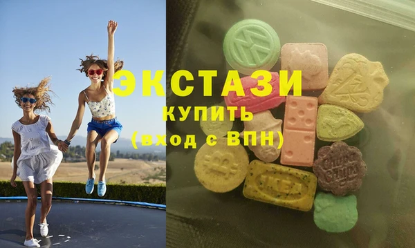 прущие крисы Баксан