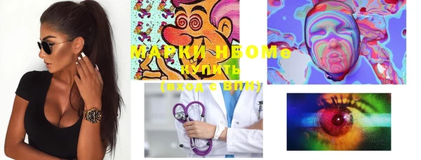 мяу мяу мука Балабаново