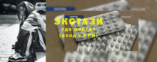 прущие крисы Баксан