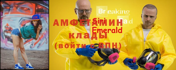 мяу мяу мука Балабаново