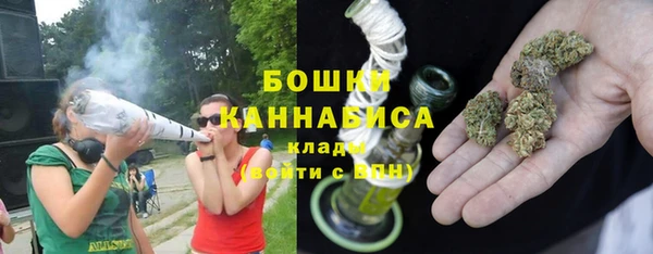 скорость mdpv Балахна